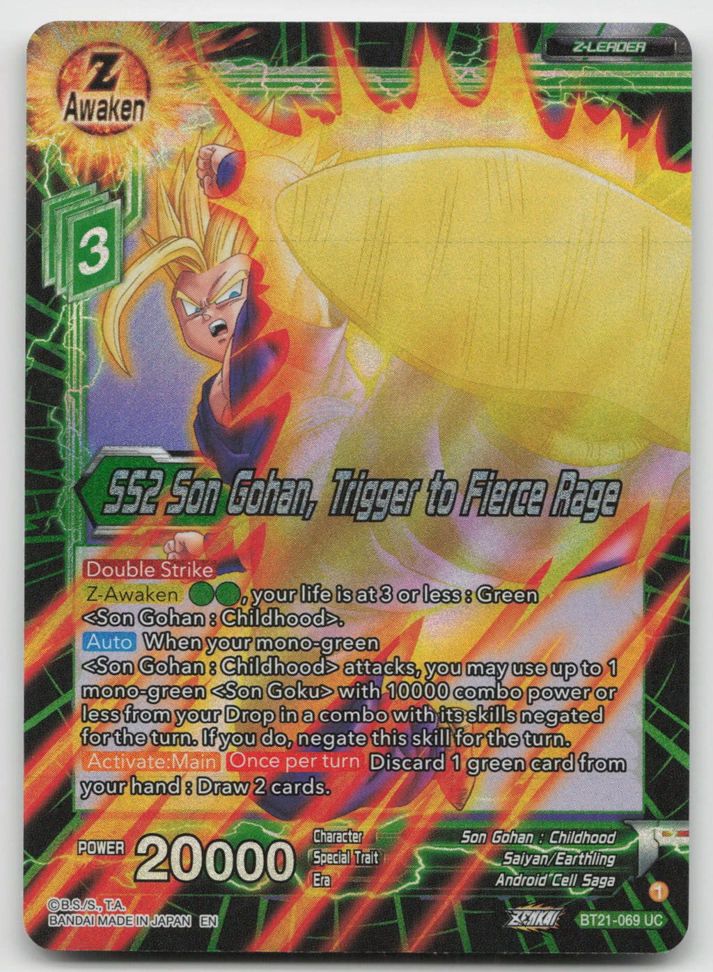 SS2 Son Gohan, Trigger to Fierce Rage Uncommon Foil Wild Resurgence BT21-069 NM