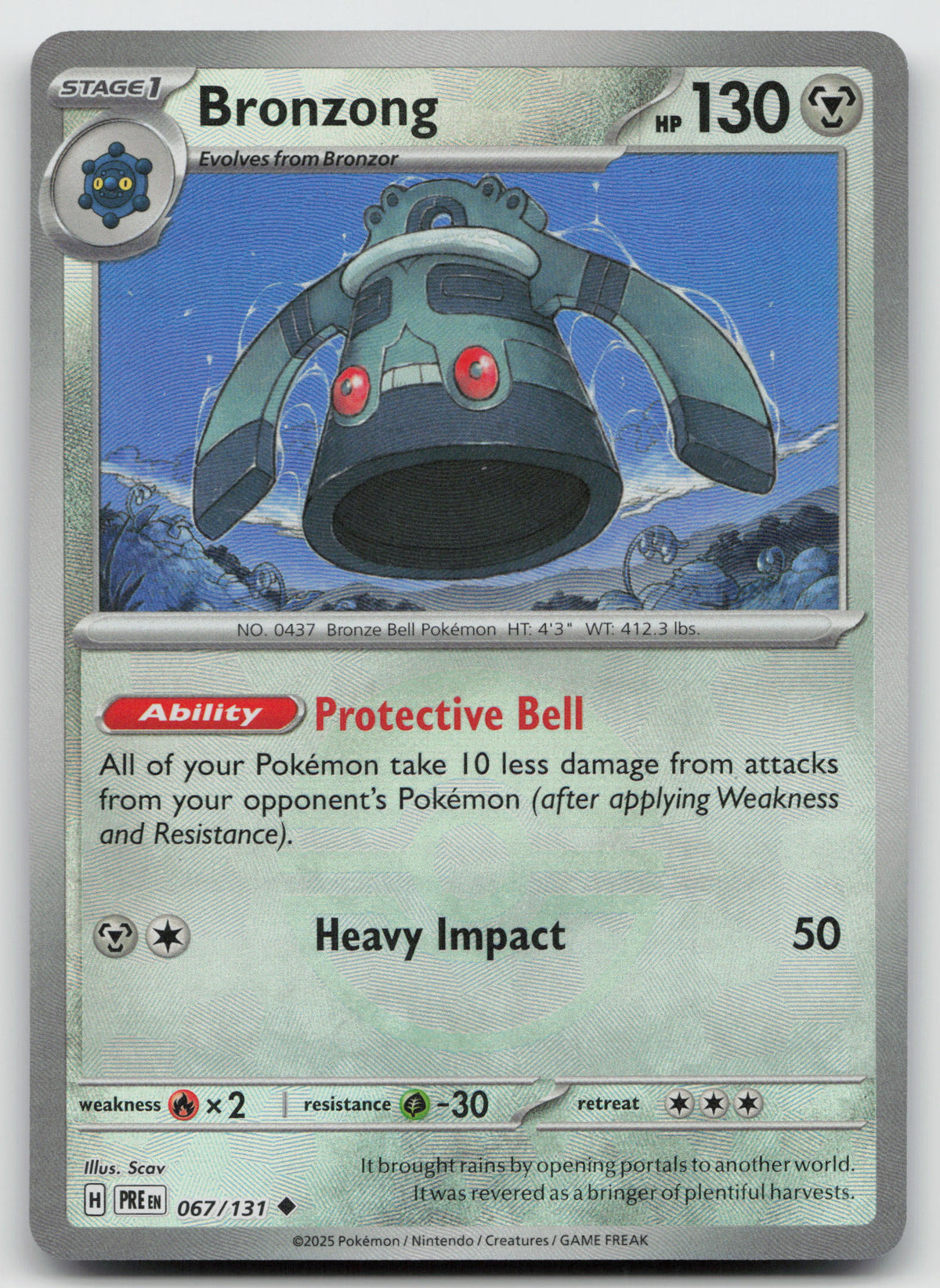 Bronzong (Poke Ball Pattern) Uncommon Holo SV: Prismatic Evolutions 067/131 NM