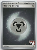 Basic Metal Energy - MEE008 Common Holo Prize Pack Series Cards 8 NM