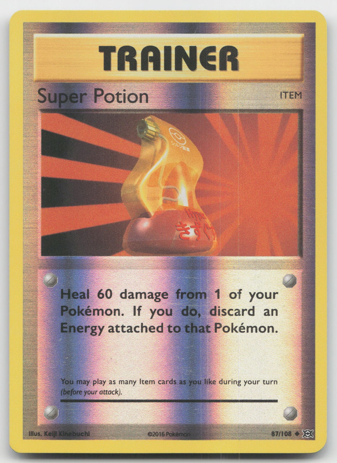 Super Potion Reverse Holo Uncommon XY - Evolutions 87/108 LP