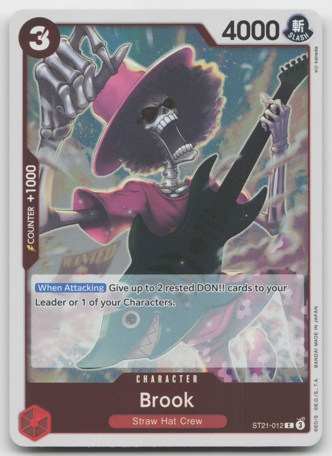 Brook C Foil Starter Deck EX: Gear 5 ST21-012 NM