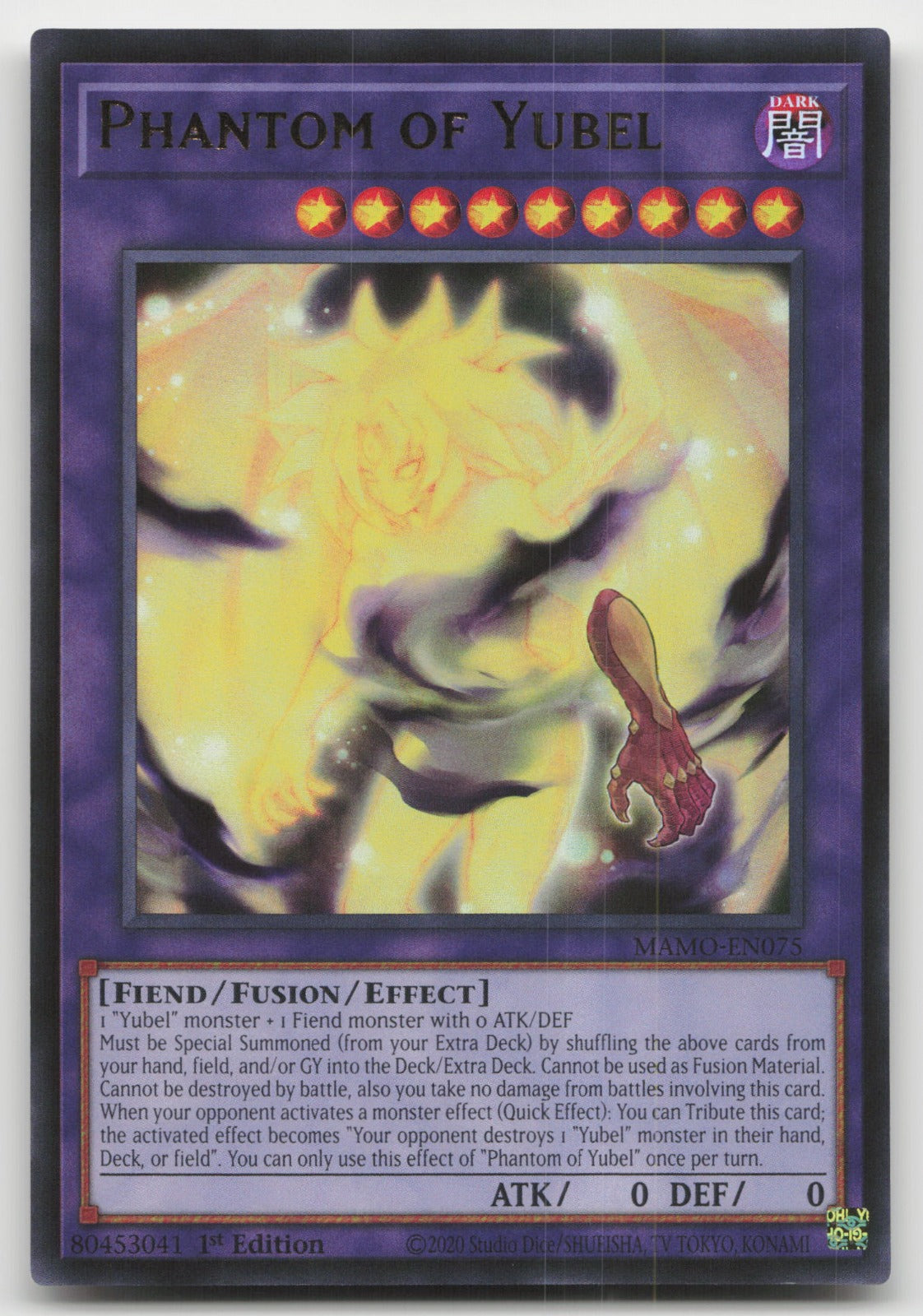 Phantom of Yubel 1st Edition Ultra Rare Magnificent Monsters MAMO-EN075 NM