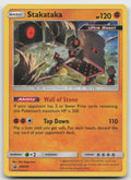 Stakataka Holo SM Promos SM209 NM