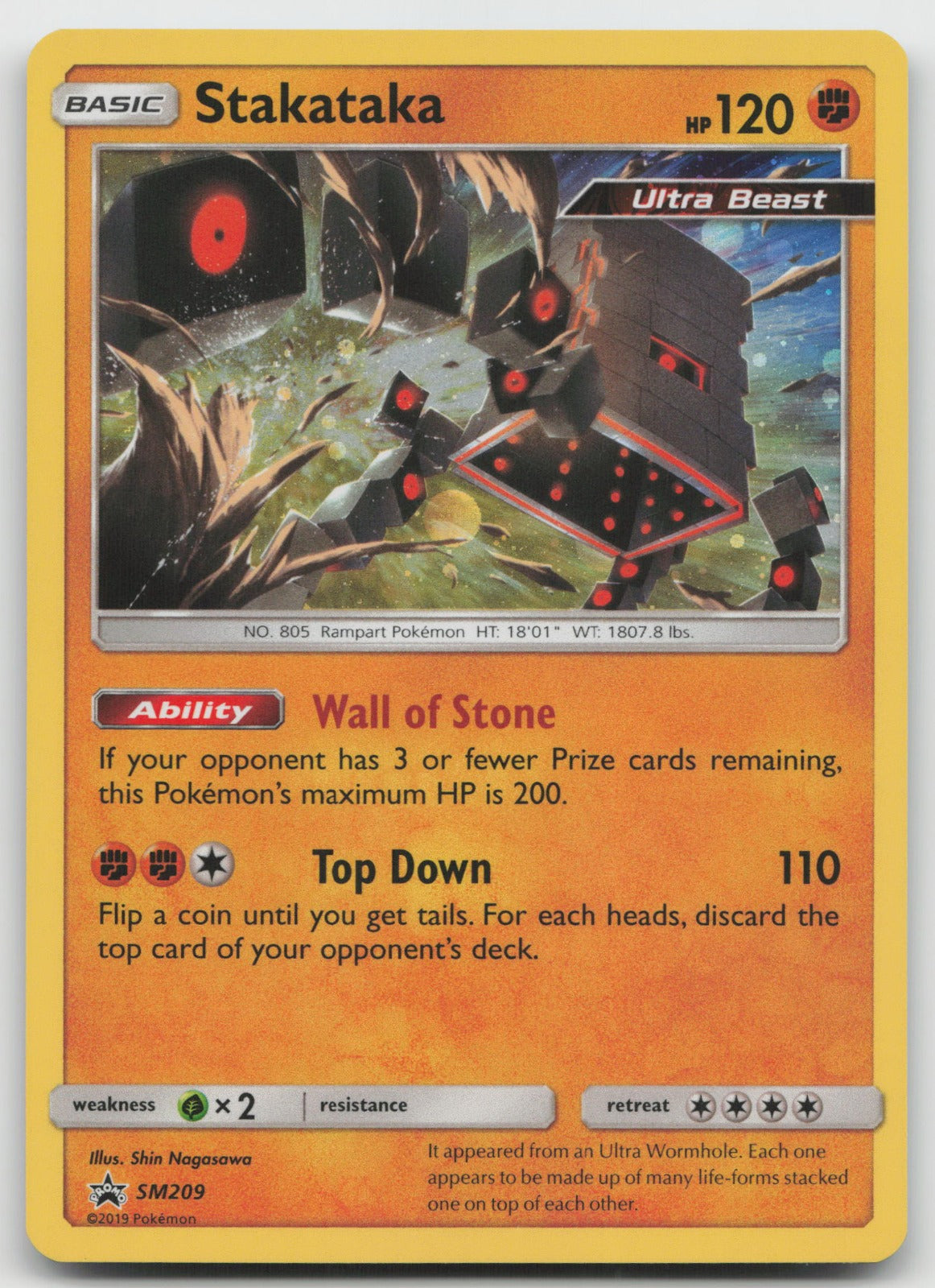 Stakataka Holo SM Promos SM209 NM