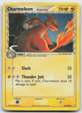 Charmeleon (Delta Species) Uncommon Crystal Guardians 30/100 DMG