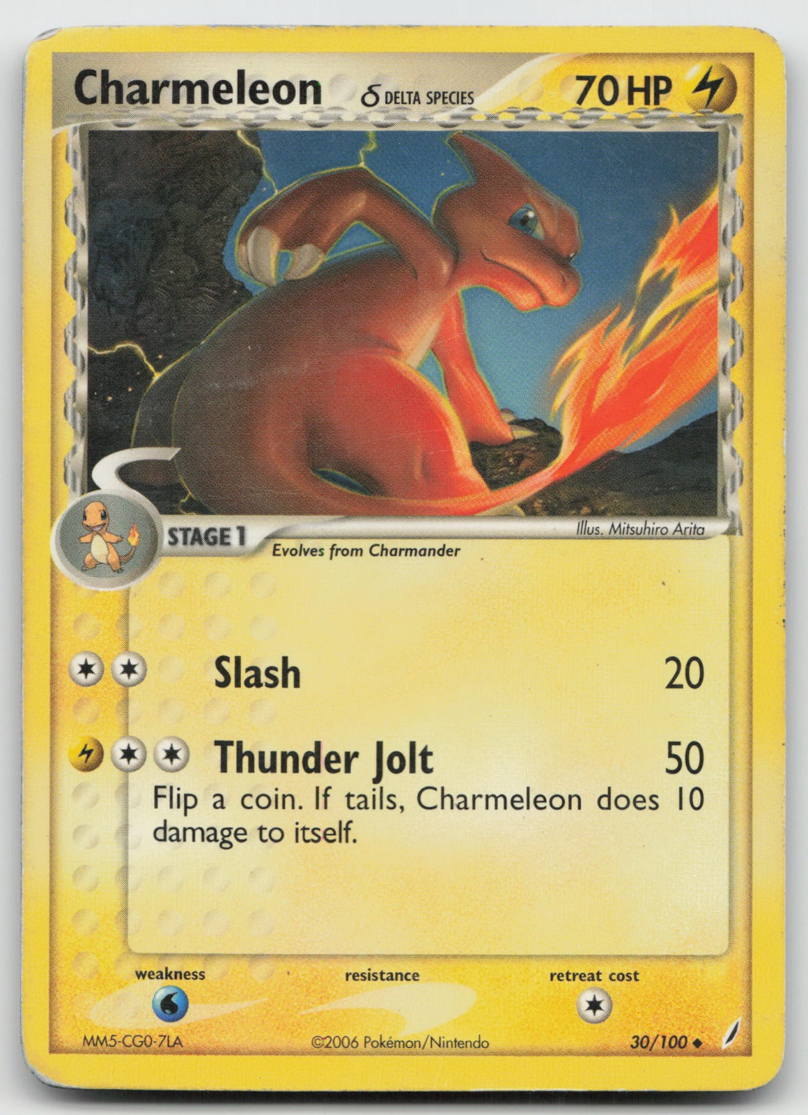 Charmeleon (Delta Species) Uncommon Crystal Guardians 30/100 DMG
