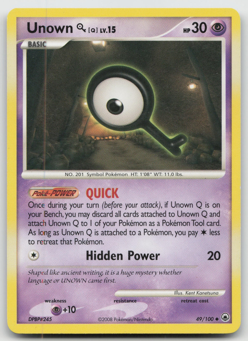 Unown [Q] Uncommon Majestic Dawn 49/100 MP
