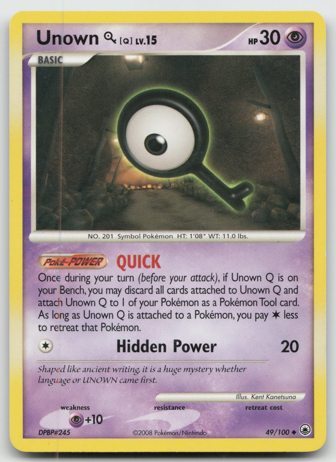Unown [Q] Uncommon Majestic Dawn 49/100 MP