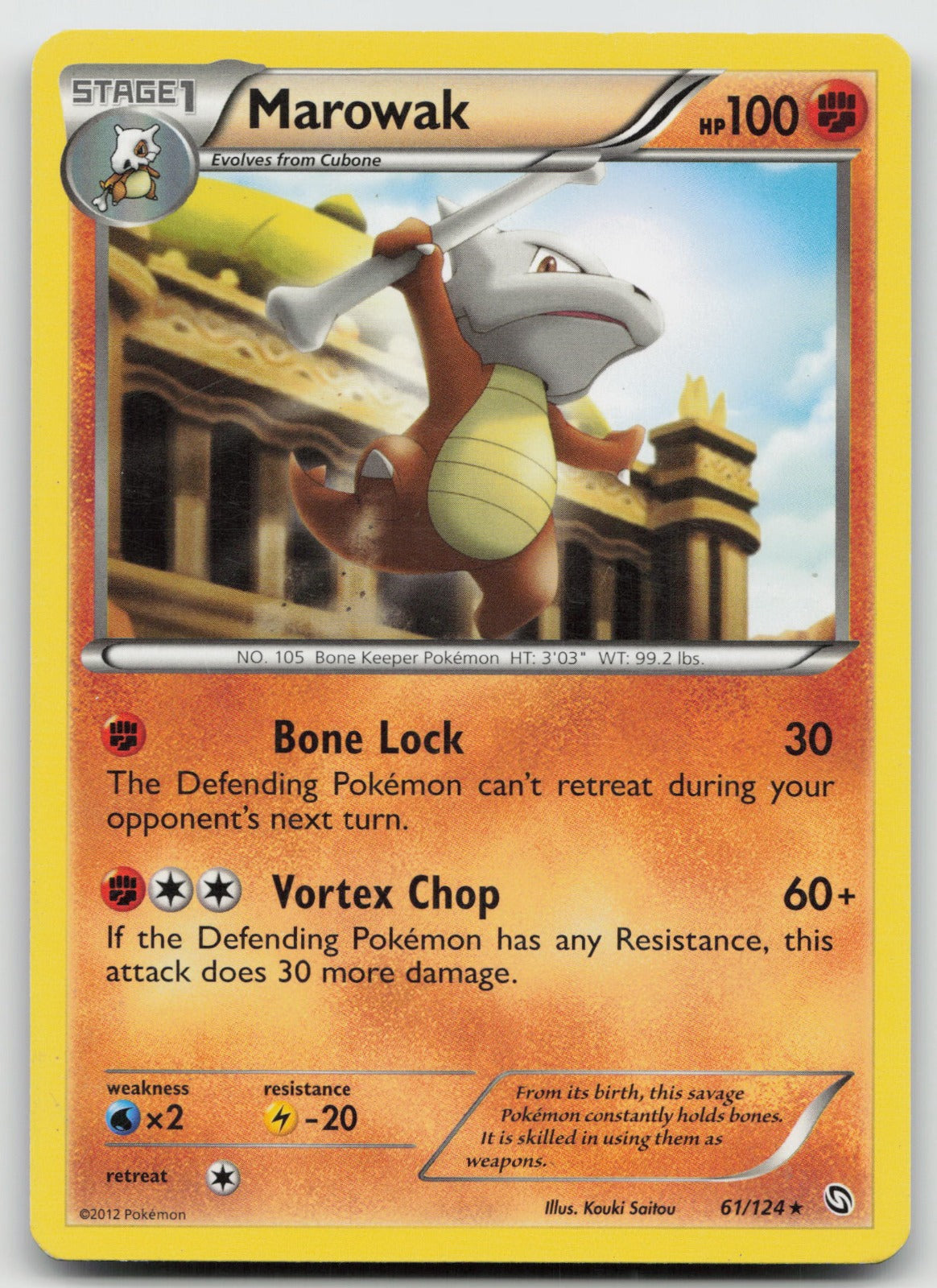 Marowak Rare Dragons Exalted 61/124 MP