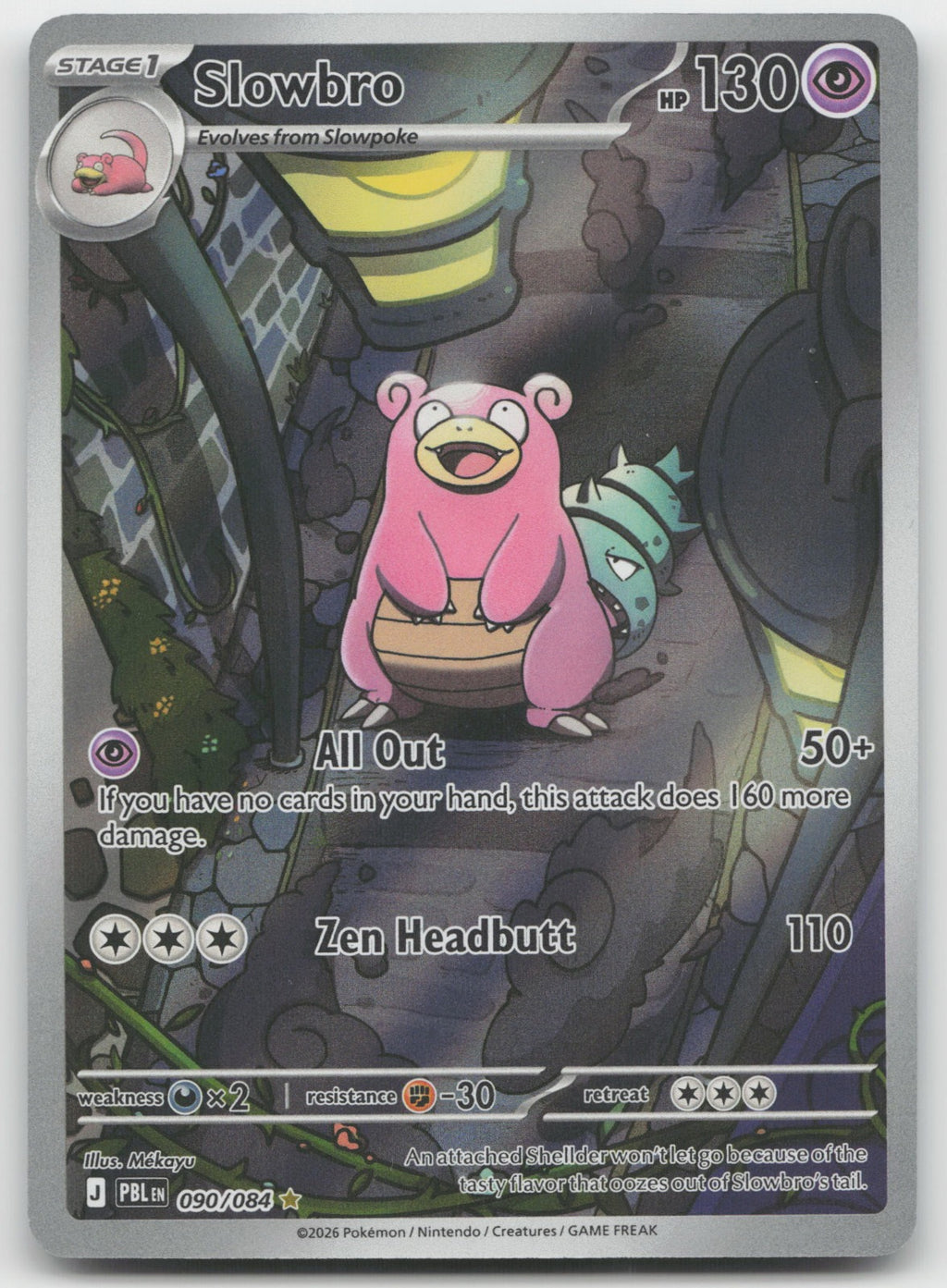 Slowbro Holo Illustration Rare ME05: Pitch Black 090/084 NM