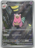 Slowbro Holo Illustration Rare ME05: Pitch Black 090/084 NM