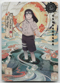 Neji Hyuga Base CR Earth Scroll Series 1 003L5 NM