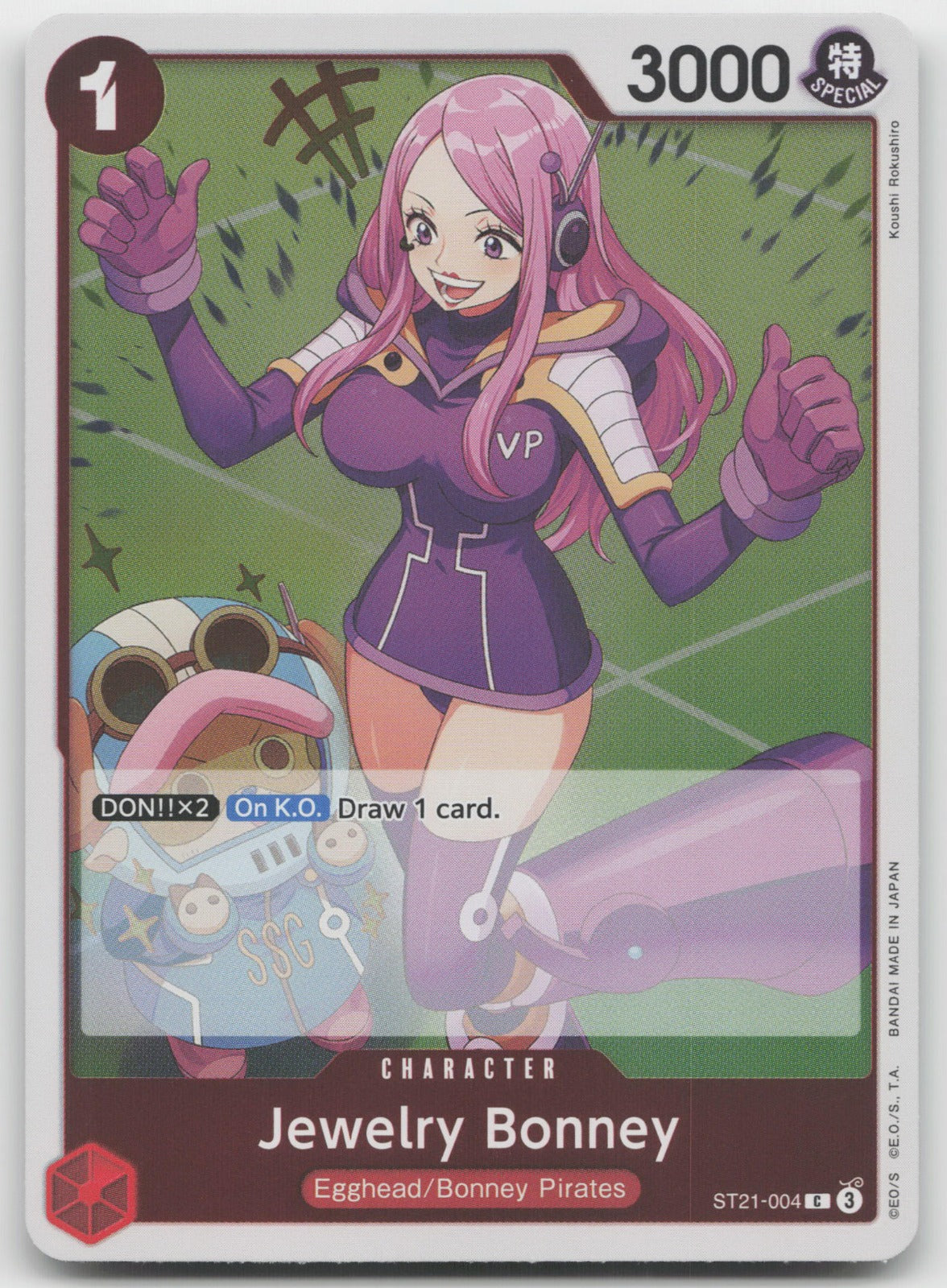 Jewelry Bonney C Foil Starter Deck EX: Gear 5 ST21-004 NM
