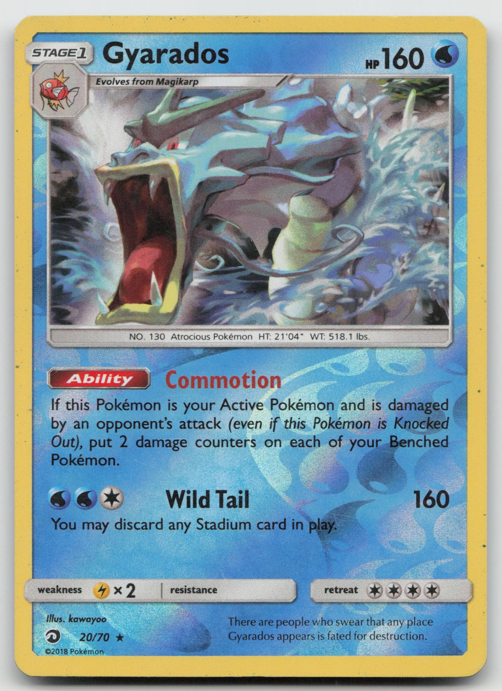 Gyarados Reverse Holo Rare Dragon Majesty 20/70 MP