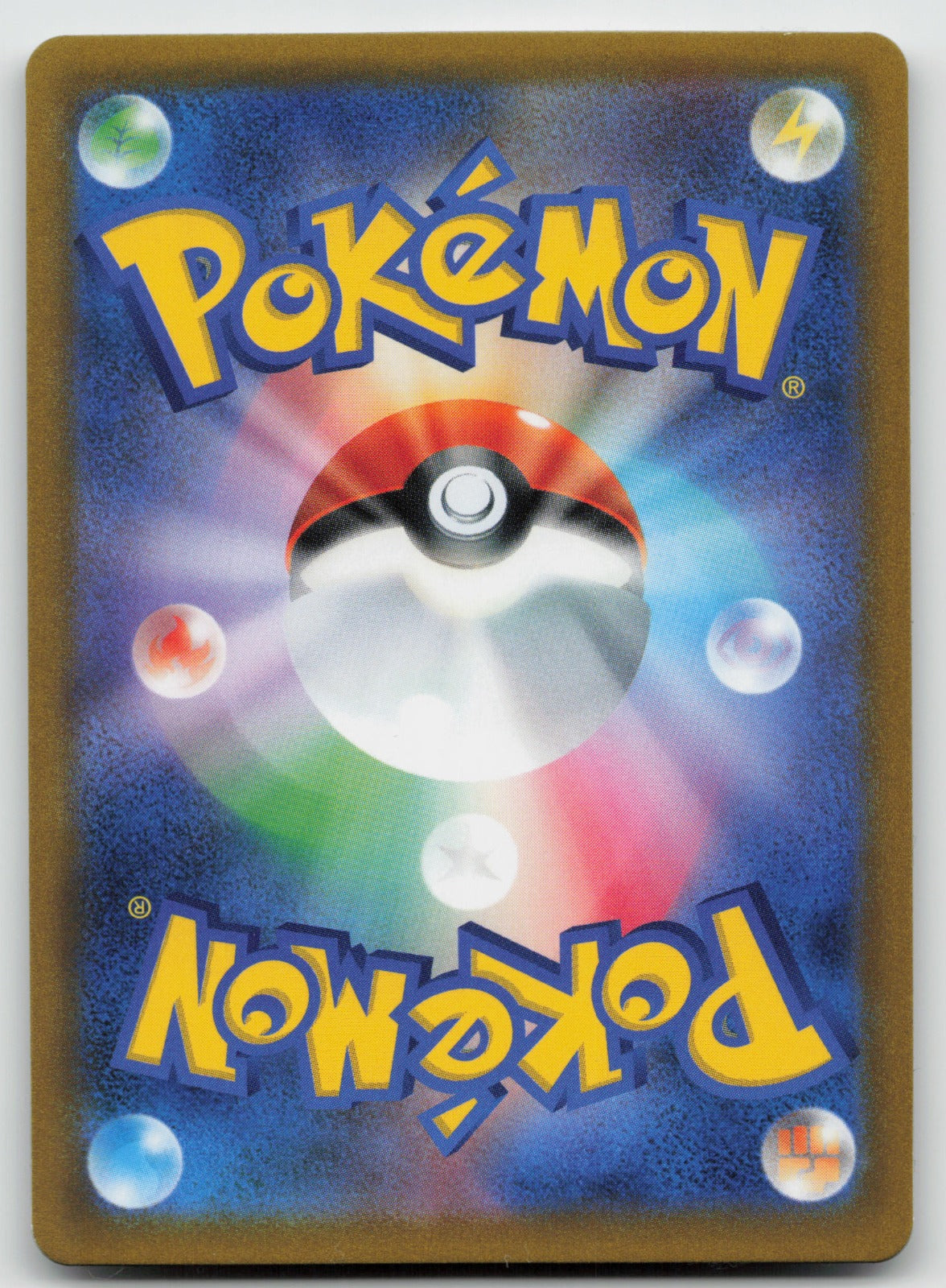 Spinarak (Peelable Ditto) Common S10b: Pokemon GO 006/071 NM