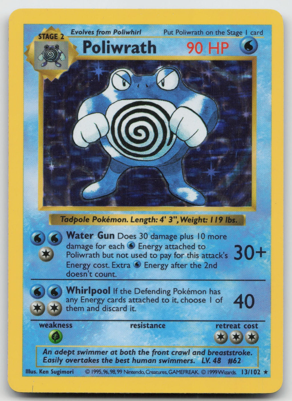 Poliwrath Holo Rare Base Set (Shadowless) 13/102 NM/VLP