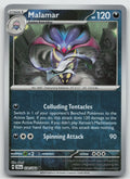 Malamar Uncommon Reverse Holo SV: Shrouded Fable 034/064 NM
