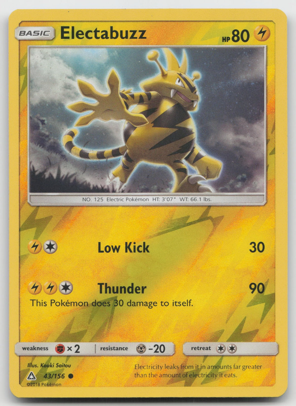 Electabuzz Reverse Holo Common SM - Ultra Prism 43/156 LP