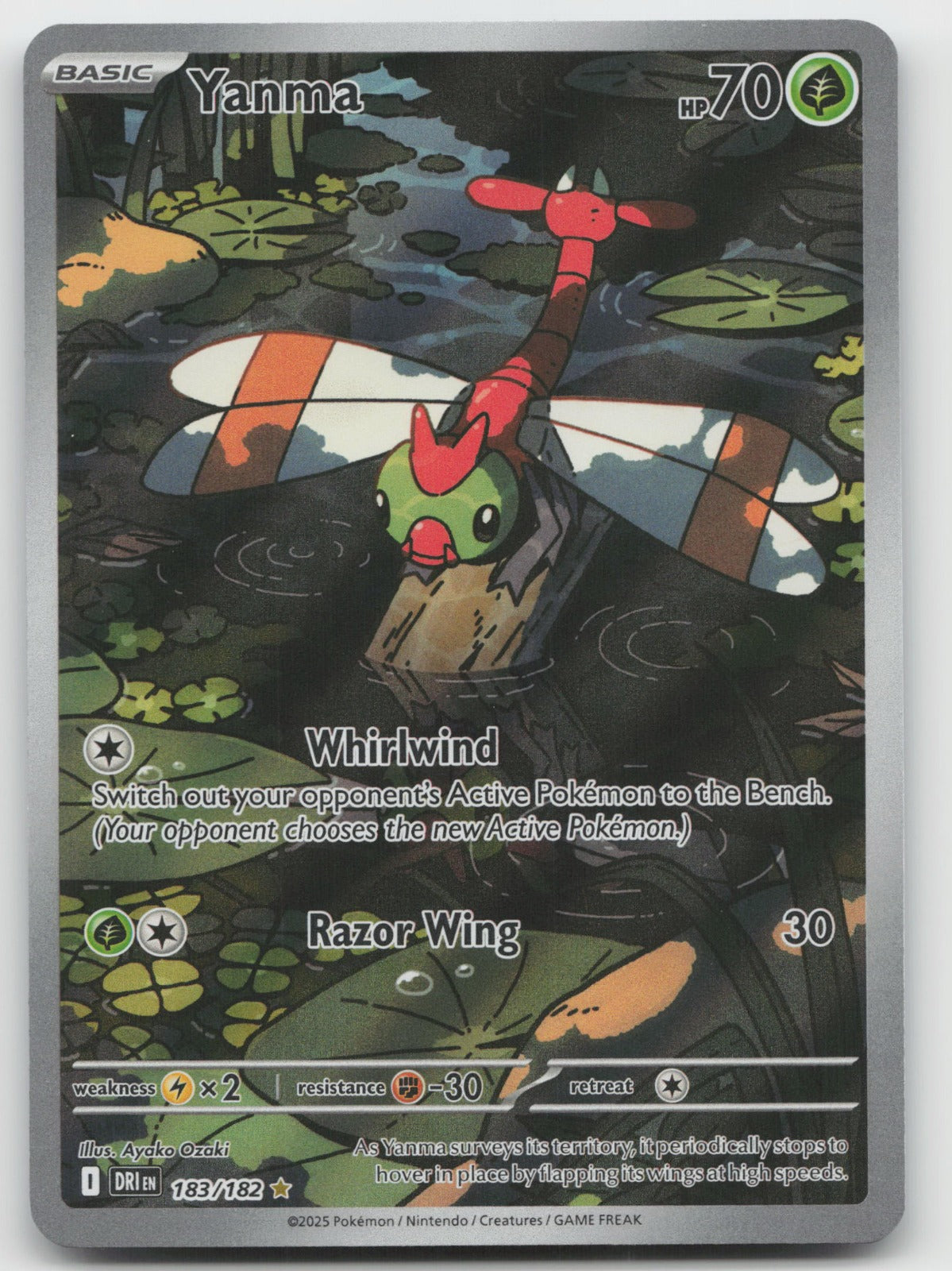 Yanma Holo Illustration Rare SV10: Destined Rivals 183/182 NM