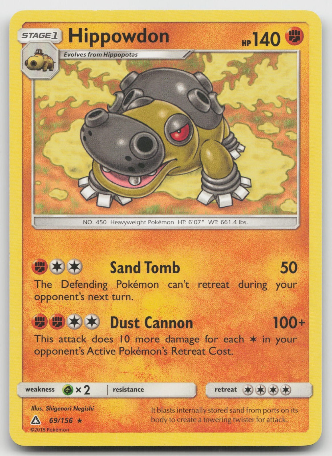 Hippowdon Rare SM - Ultra Prism 69/156 VLP