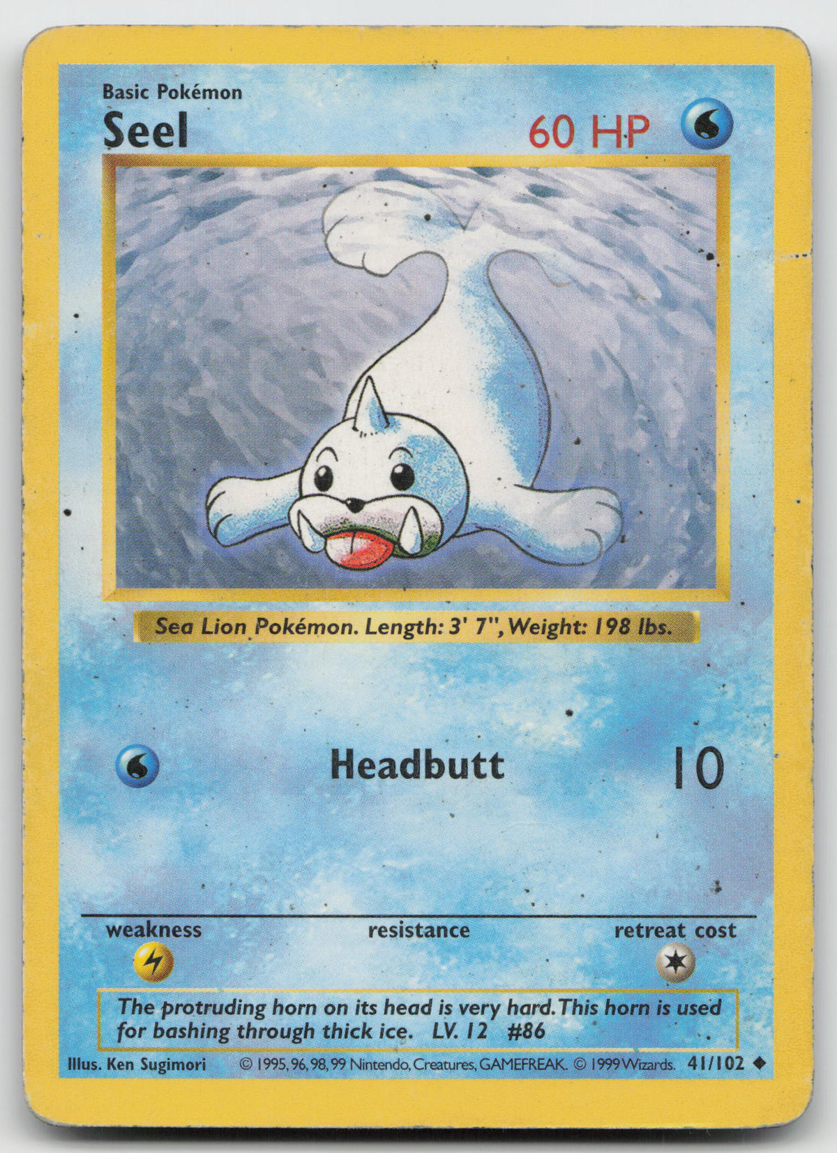Seel Uncommon Normal Base Set (Shadowless) 41/102 DMG