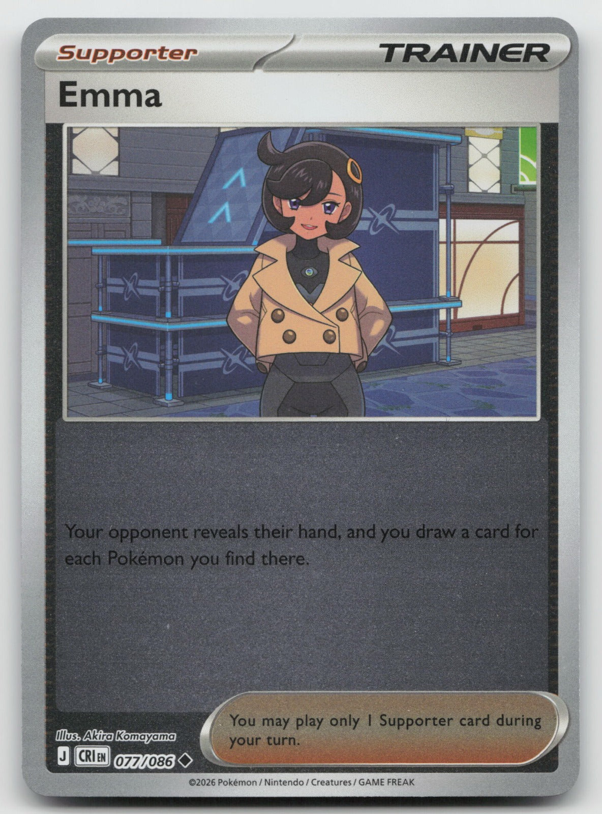 Emma Uncommon Reverse Holo ME04: Chaos Rising 077/086 NM