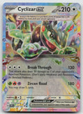 Cyclizar ex - Double Rare Holo SV08: Surging Sparks 159/191 NM