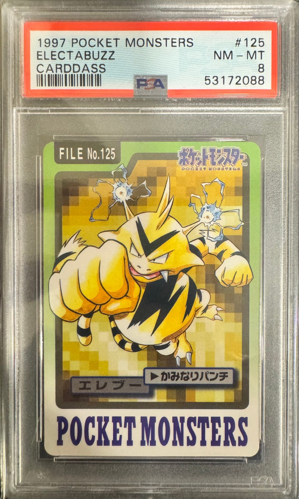 Electabuzz Pocket Monsters Japanese Cardass 125 1997 PSA 8