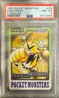 Electabuzz Pocket Monsters Japanese Cardass 125 1997 PSA 8