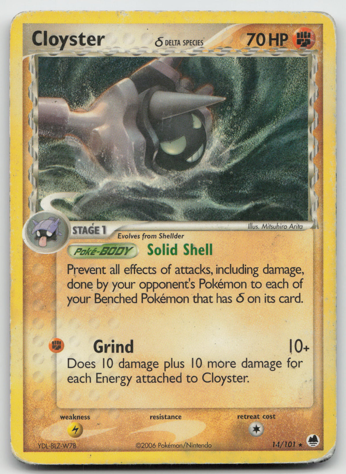 Cloyster (Delta Species) Rare Normal Dragon Frontiers 14/101 DMG