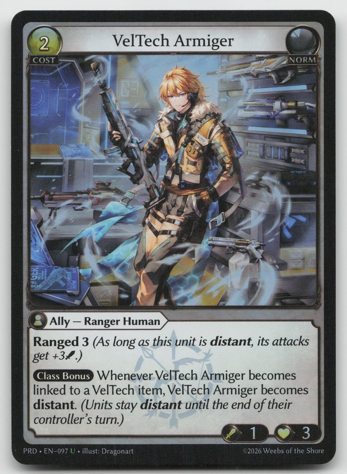 VelTech Armiger Foil Uncommon .asphodel/paradise 097 NM