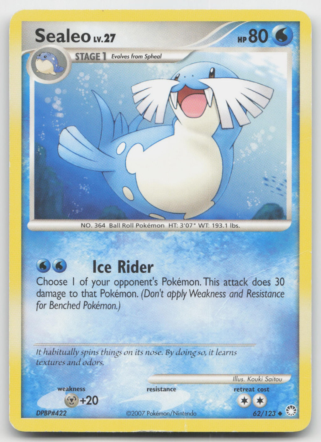 Sealeo Uncommon Mysterious Treasures 62/123 DMG