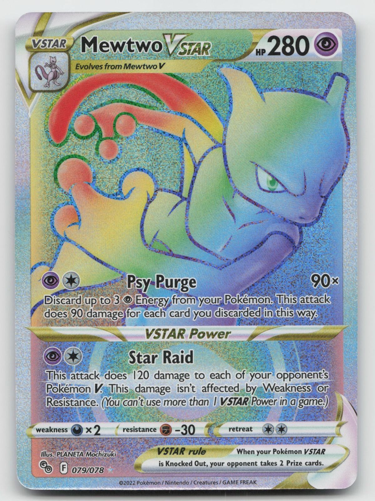 Mewtwo VSTAR (Secret) Holo Rainbow Rare Pokemon GO 079/078 NM