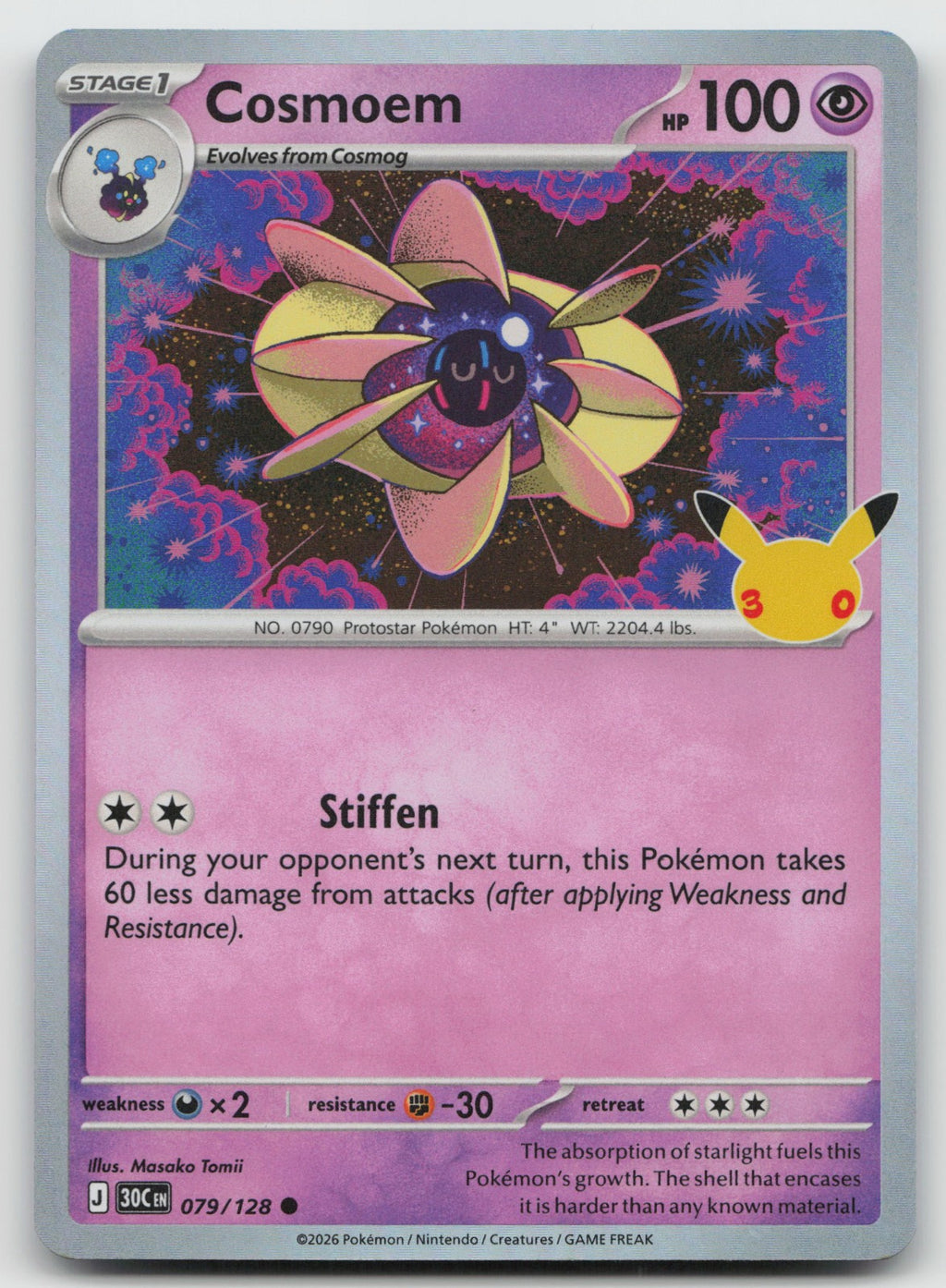 Cosmoem Holo Common ME: 30th Celebration 079/128 NM