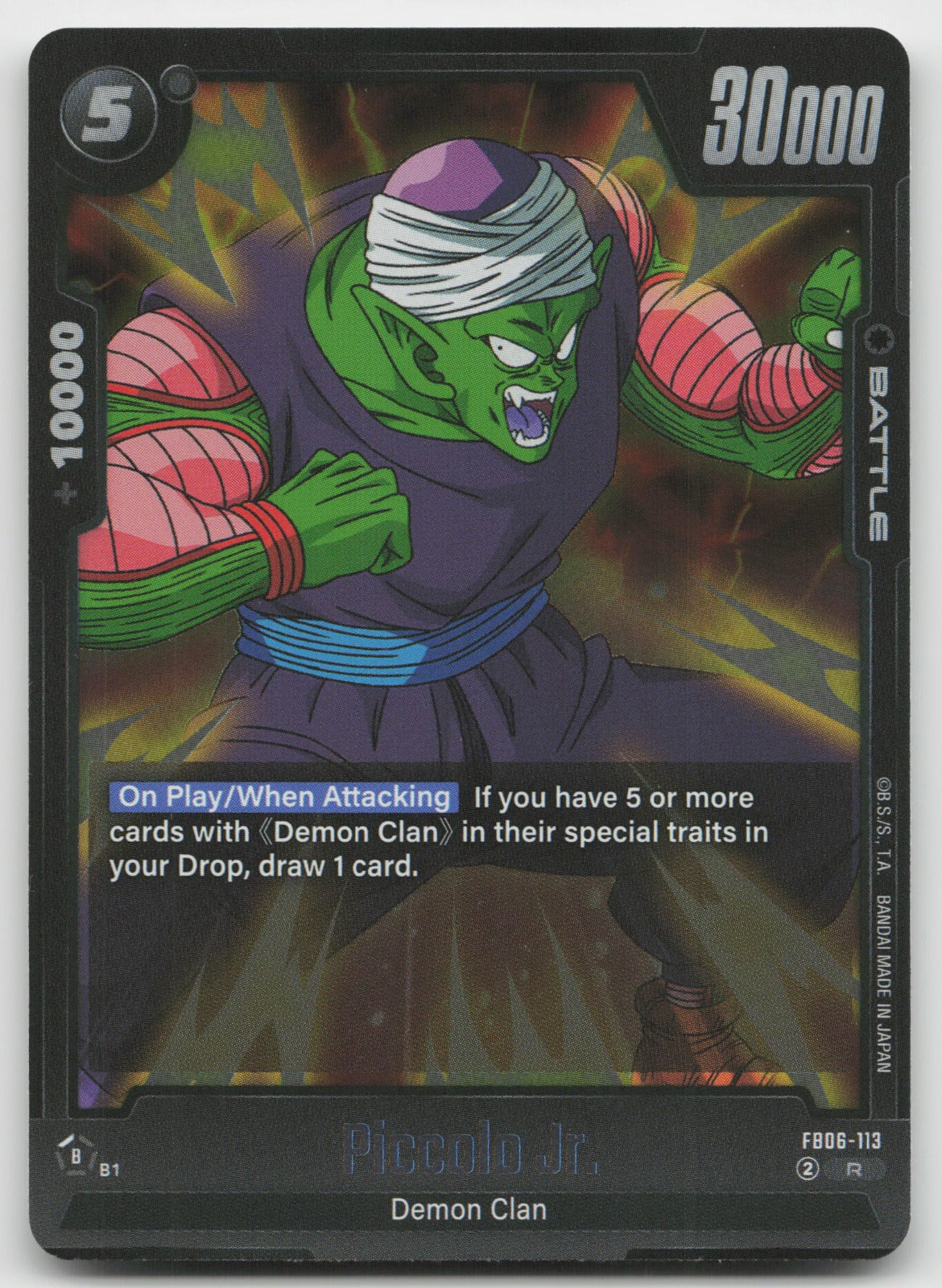 Piccolo Jr. - Rare Holo Rivals Clash FB06-113 NM