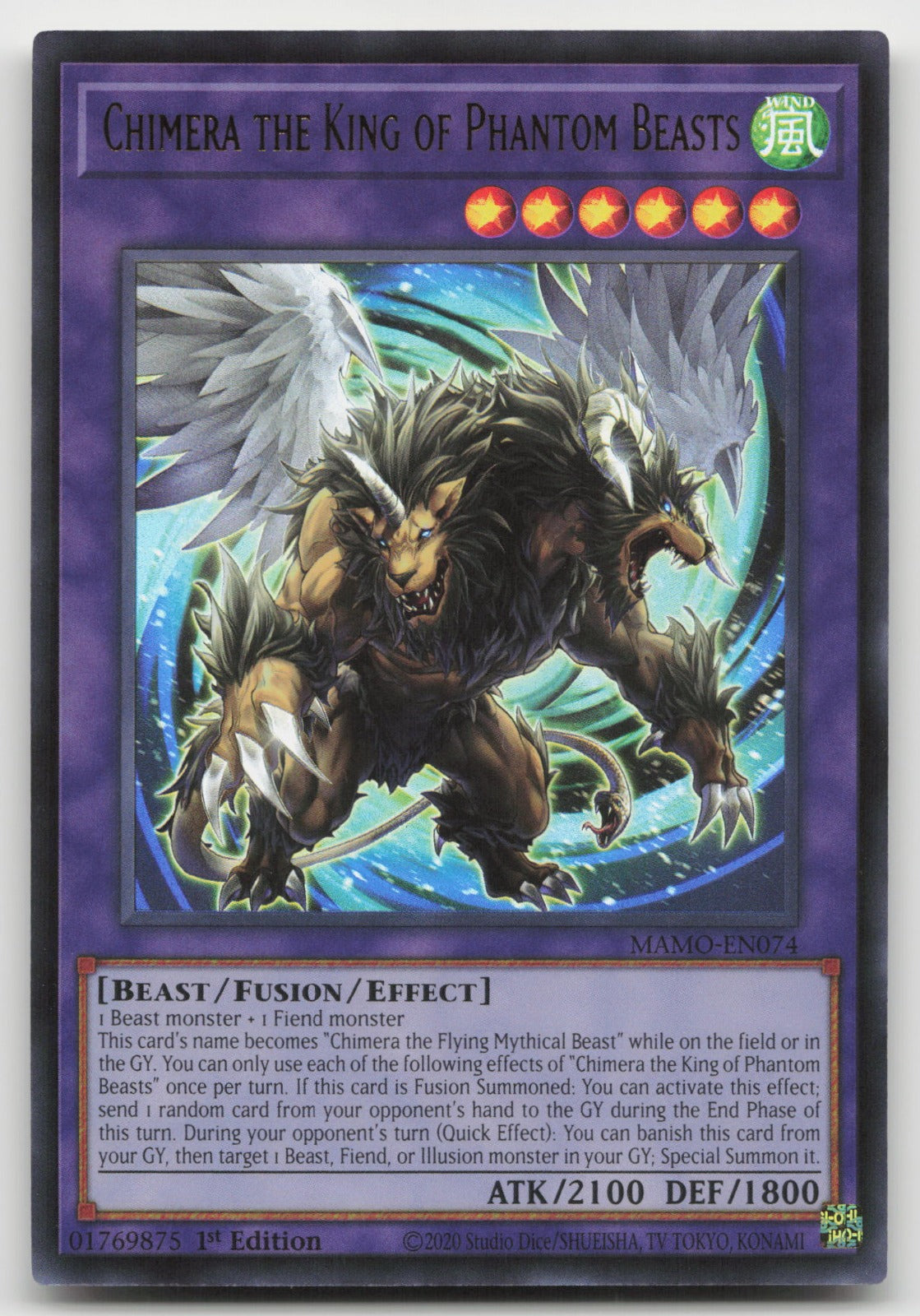 Chimera the King of Phantom Beasts Ultra Rare Magnificent Monsters MAMO-EN074 NM