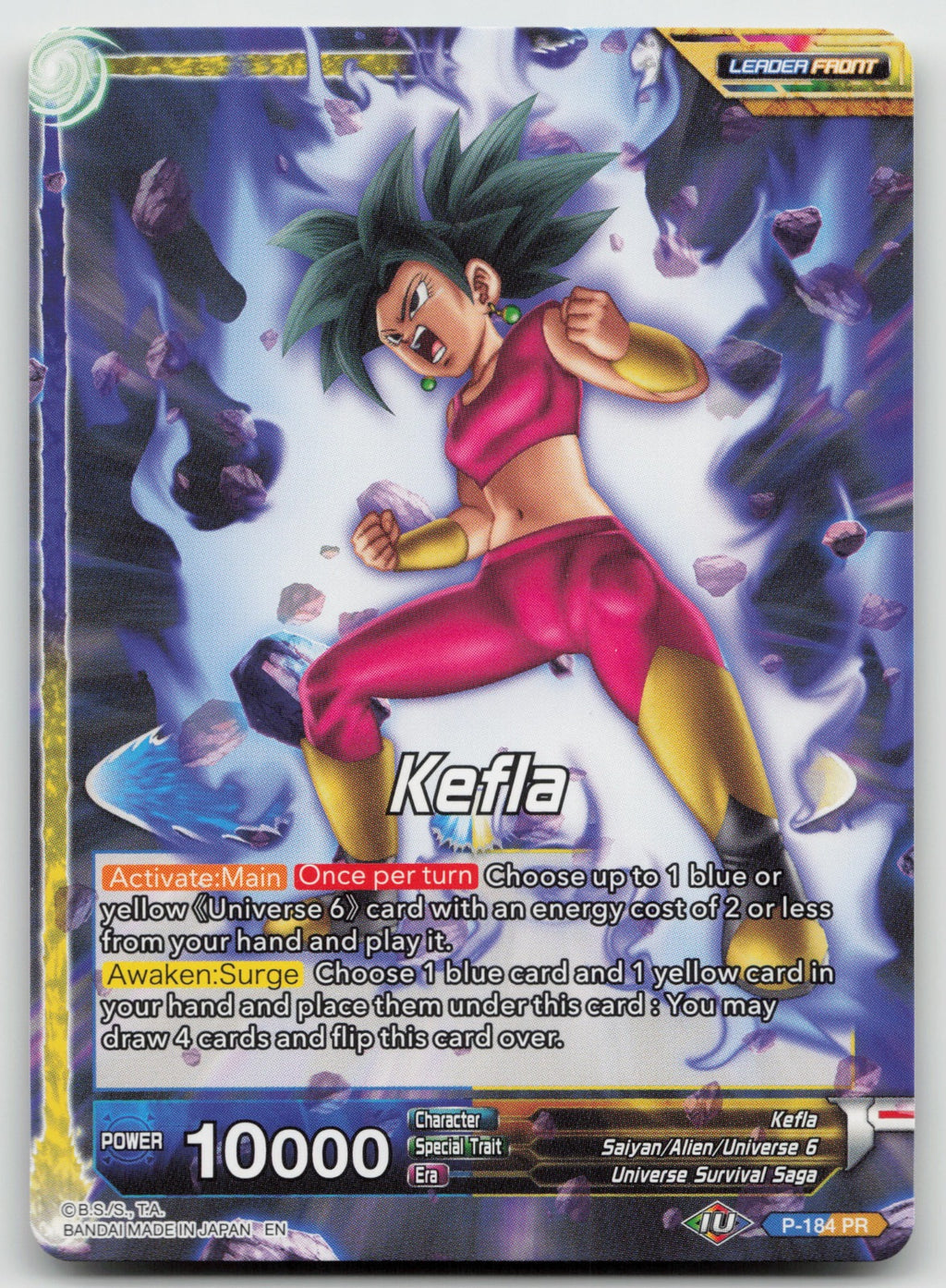 Kefla // Kefla, Surge of Ferocity (Gold Stamped) Foil Mythic Booster P-184 NM