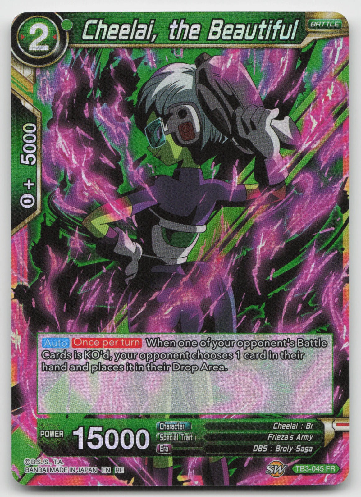 Cheelai, the Beautiful Rare Foil Mythic Booster TB3-045 NM
