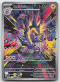 Toxtricity Holo Illustration Rare ME: 30th Celebration 134/128 NM