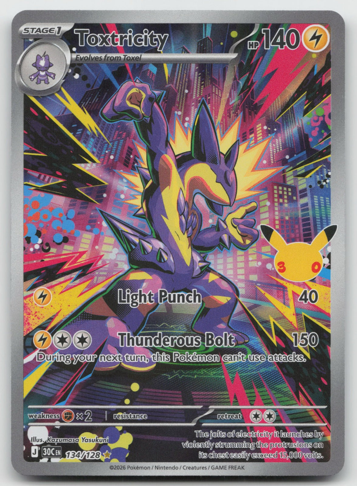 Toxtricity Holo Illustration Rare ME: 30th Celebration 134/128 NM