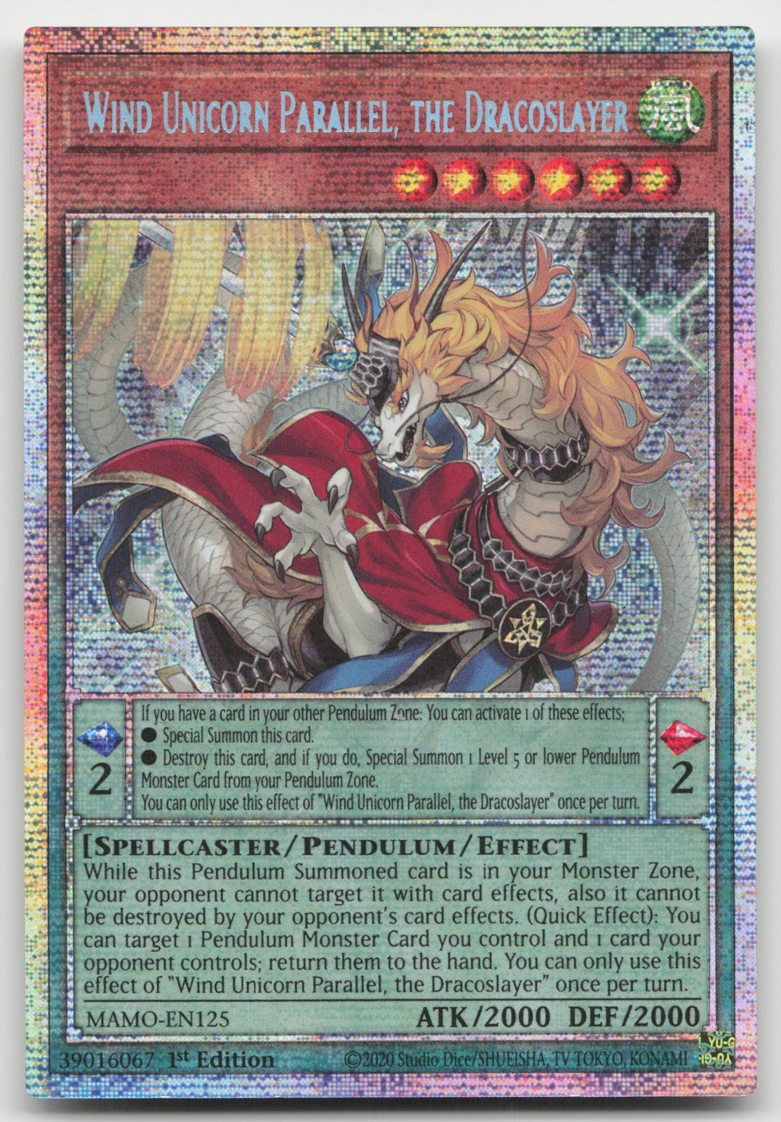 Wind Unicorn Parallel, Dracoslayer Starlight Magnificent Monsters MAMO-EN125 NM