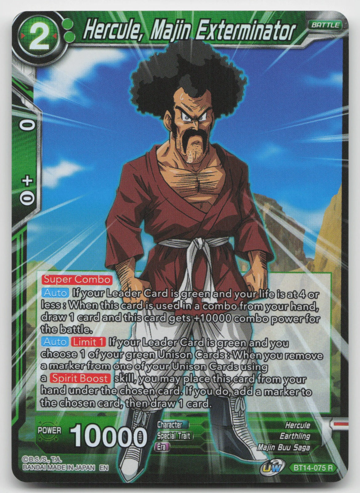Hercule, Majin Exterminator Rare Foil Cross Spirits BT14-075 NM