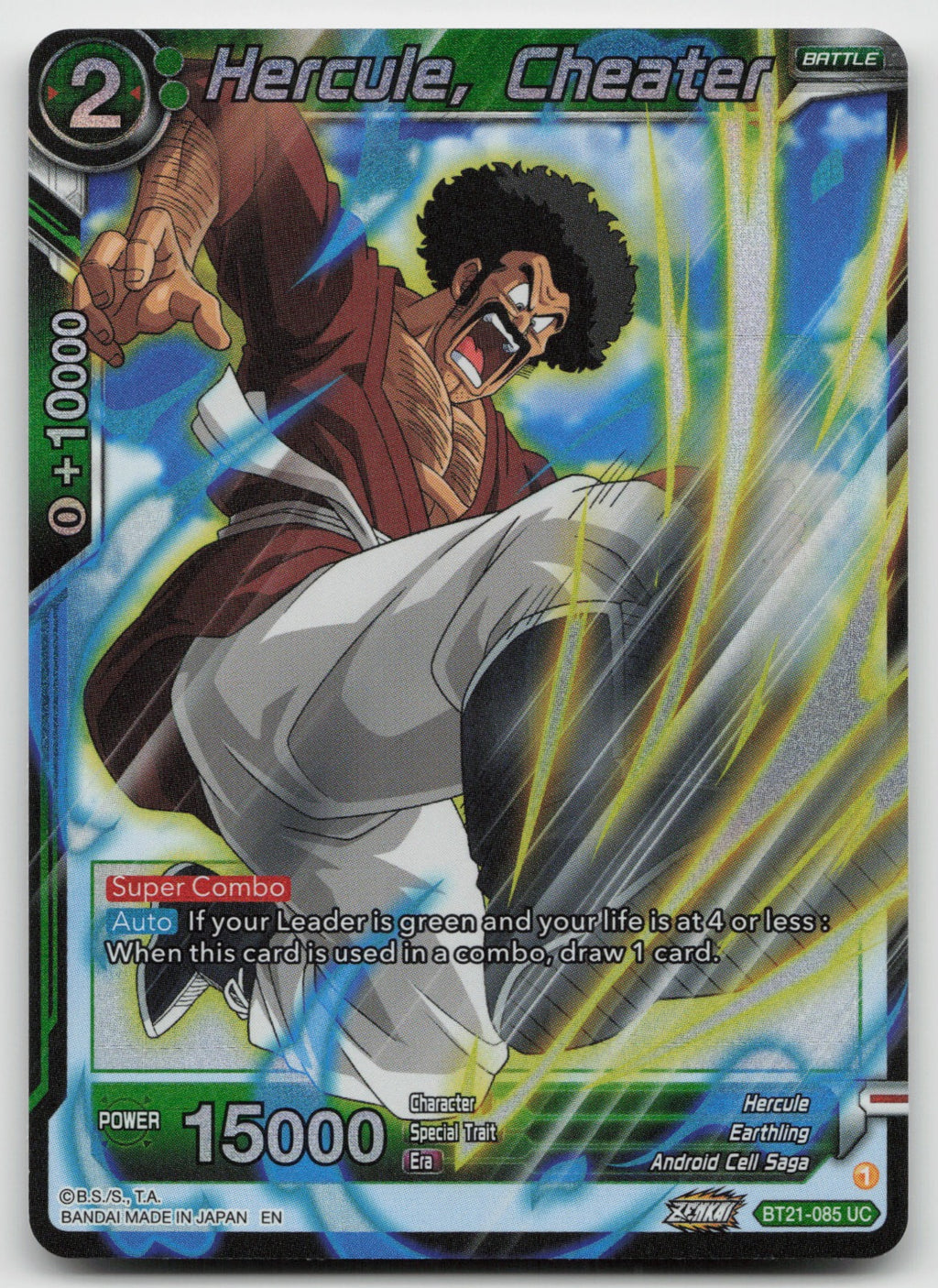 Hercule, Cheater Uncommon Foil Wild Resurgence BT21-085 NM