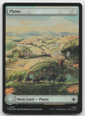 Plains Foil L The Hobbit 194 NM