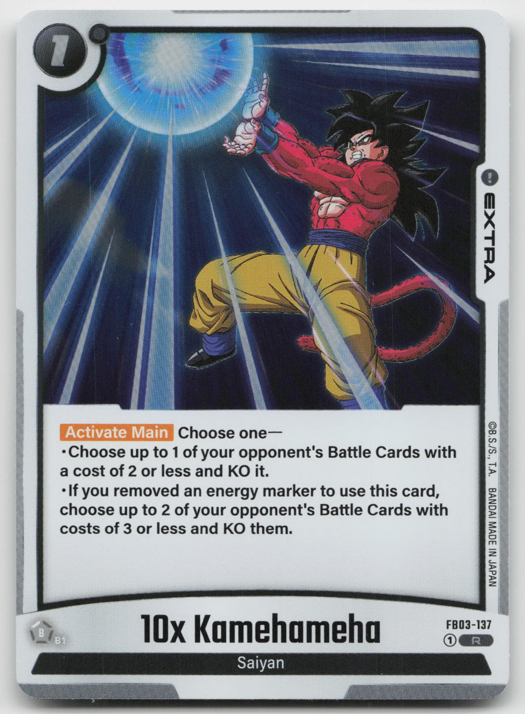 10x Kamehameha Rare Raging Roar FB03-137 NM