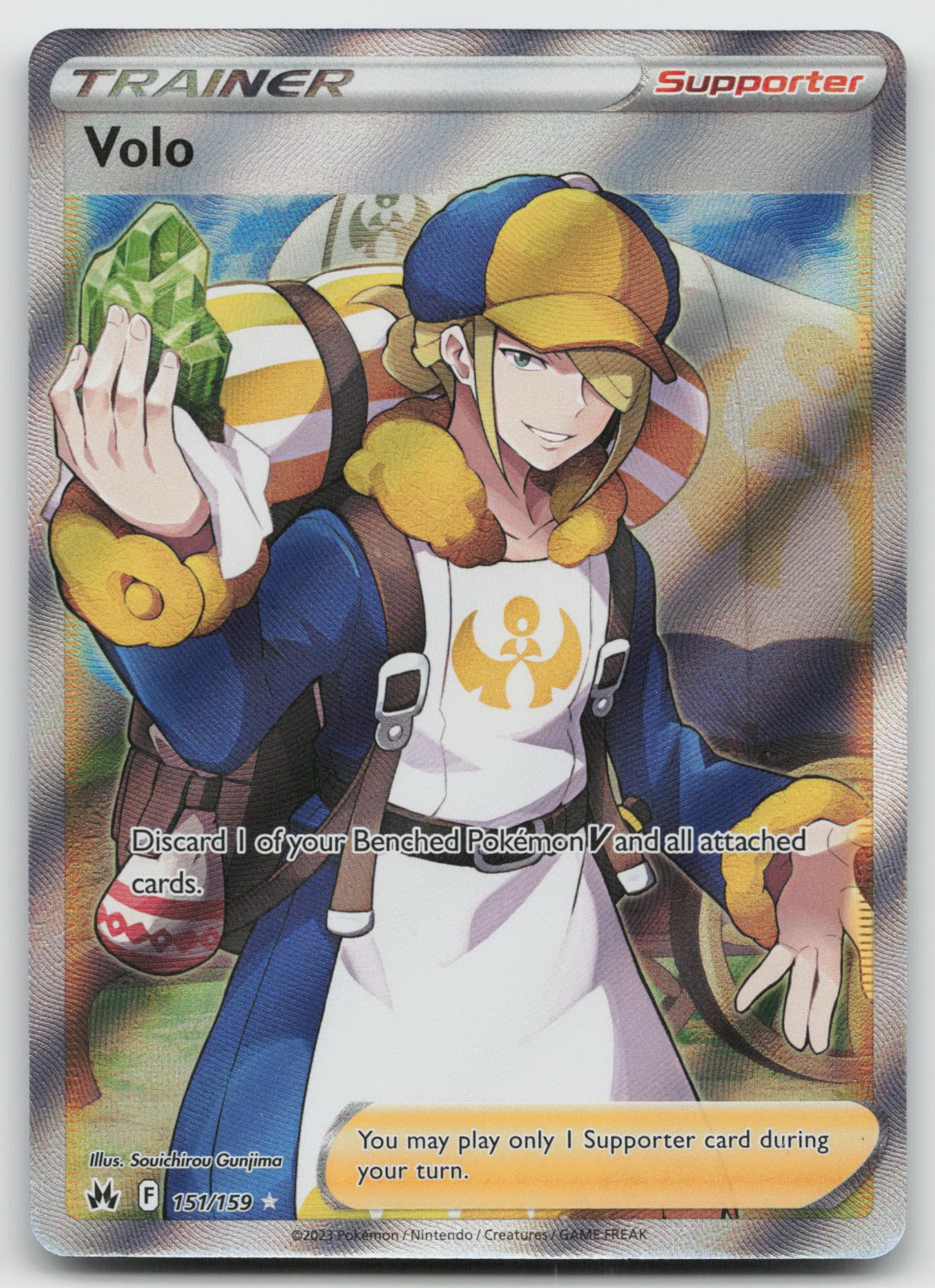 Volo (Full Art) Holo Ultra Rare SWSH: Crown Zenith 151/159 NM