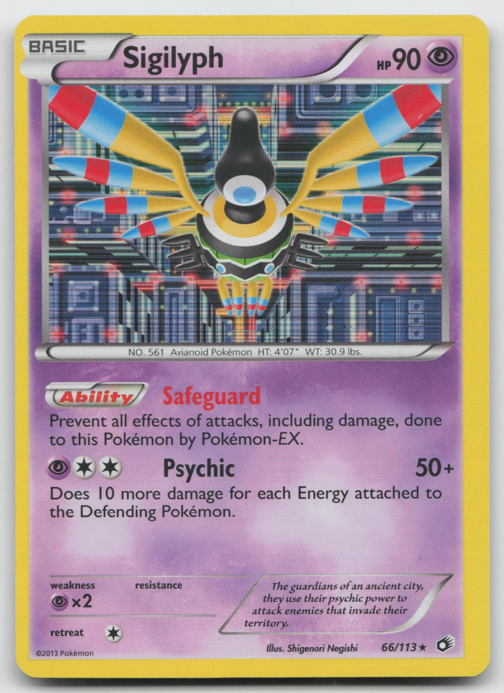 Sigilyph Holo Rare Legendary Treasures 66/113 NM