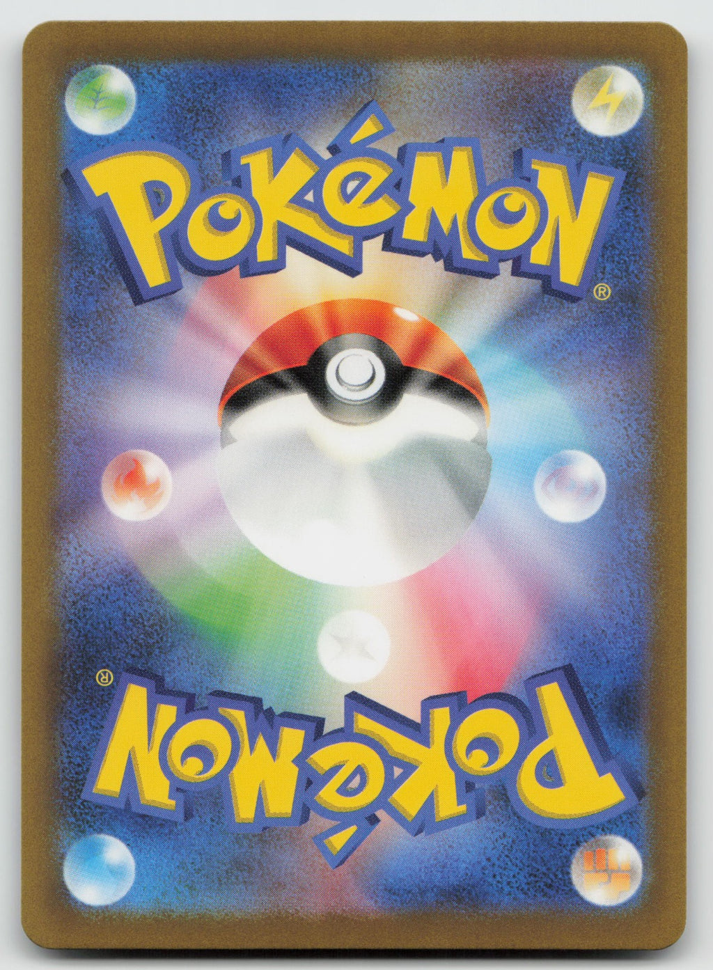 Blastoise ex Holo SV Venusaur, Charizard & Blastoise Special Deck Set 016/049 NM