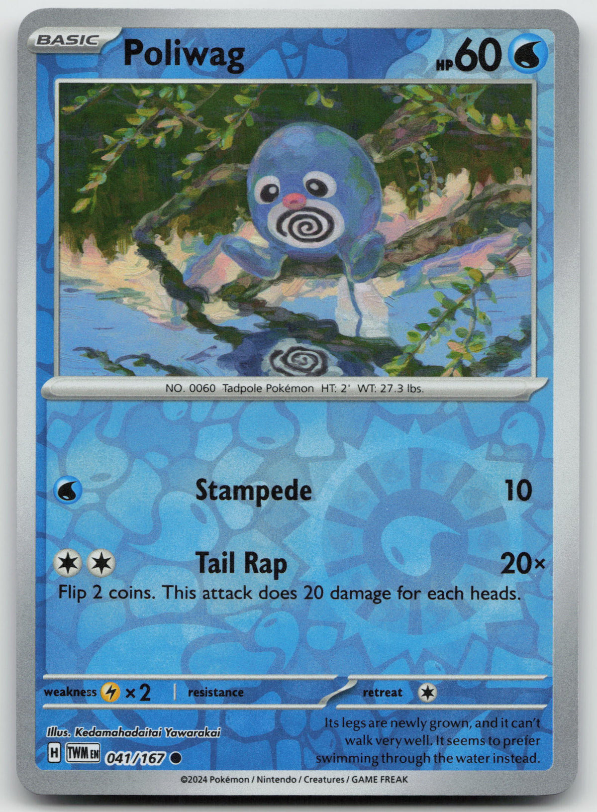 Poliwag Common Reverse Holo SV06: Twilight Masquerade 041/167 NM