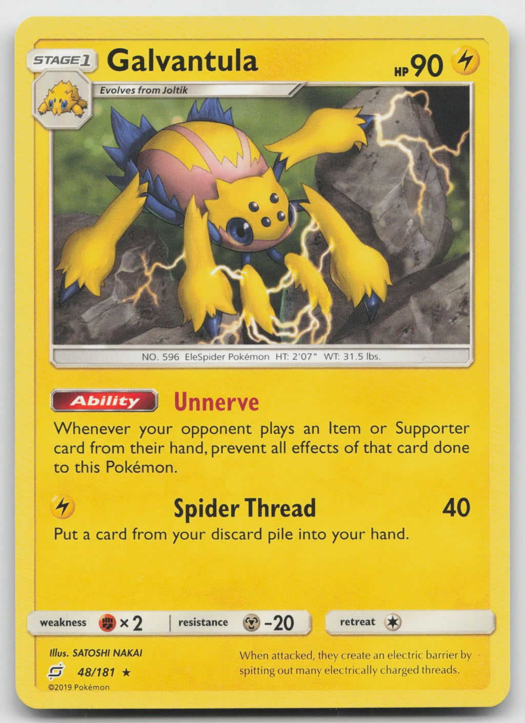 Galvantula Rare SM - Team Up 48/181 NM